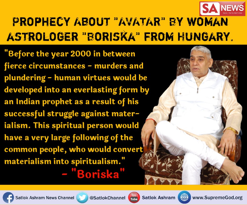 SatlokChannel's tweet photo. #SaviorOfTheWorld
"It will be in Asia, which can not be in Europe. A learned peacemaker will dominate all the nations."
Sant Rampal Ji Maharajji is the only one whose knowledge is supreme &amp; it is for the welfare of the whole world. https://t.co/g1jrcAkm7p