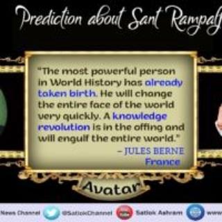 healthpedia24's tweet photo. परमेश्वर ने नास्त्रोदमस को संत रामपाल जी महाराज के अधेड़ उम्र वाले शरीर का साक्षात्कार करवा कर चलचित्र की भांति सारी घटनाओं को दिखाया और समझाया। श्री नास्त्रोदमस जी ने 16 वीं सदी को प्रथम शतक कहा है इस प्रकार पांचवां शतक 20 वीं ।
#SaviorOfTheWorld https://t.co/etl0USuC3a