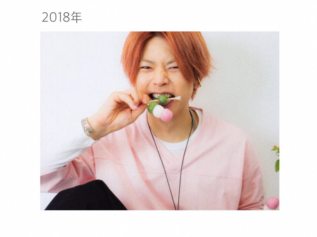 kyts__yuka's tweet photo. 変わらんねぇ；＿；；＿；；＿；；＿；
でもやっぱり、大人になってるね；＿； https://t.co/5wiL9Q6VaW