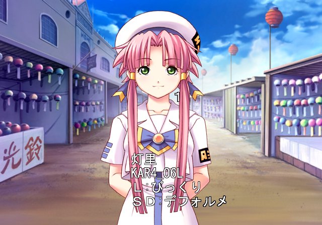 punk_7890's tweet image. Found a debug menu in Aria The Natural: ~Tooi Yume no Mirage~ (PS2) tcrf.net/Aria_The_Natur… This has the same debug menu as the second game. Contains images viewers, sfx test, character sprite viewers and more. This has placeholder graphics for characters in the game as well.