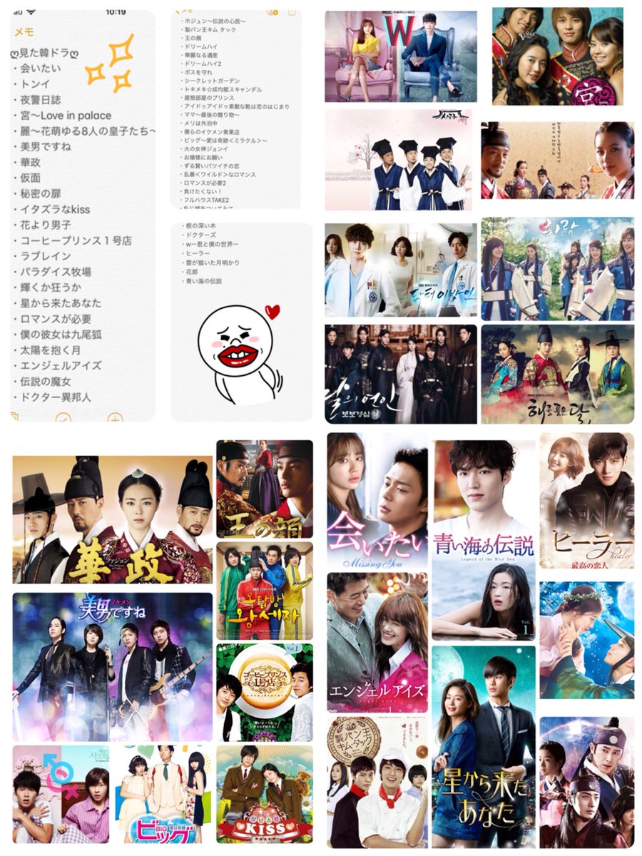 리나 K D M 92 Twitter