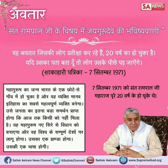 PawanKumarKohl1's tweet photo. @kabeerisgodd  https://t.co/0egOMUl2qJ