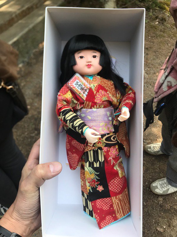 座敷わらし祈願祭終了。6年待ちでやっと人形を頂きました！
