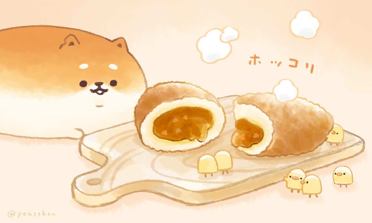 カレーパンは昭和2年生まれらしいです 諸説あり いーすとけん Ye いーすとけん 公式 のイラスト