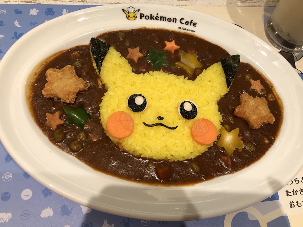 Twitter 上的 周年の中川翔子 日本橋 ポケモンカフェのごはん 可愛いし味がめちゃくちゃおいしかった ピカチュウカレー最高だよ ピカチュウプレートのセットをたのむと なんとピカチュウのお皿がもらえた イーブイバーガー カビゴンドリア T Co
