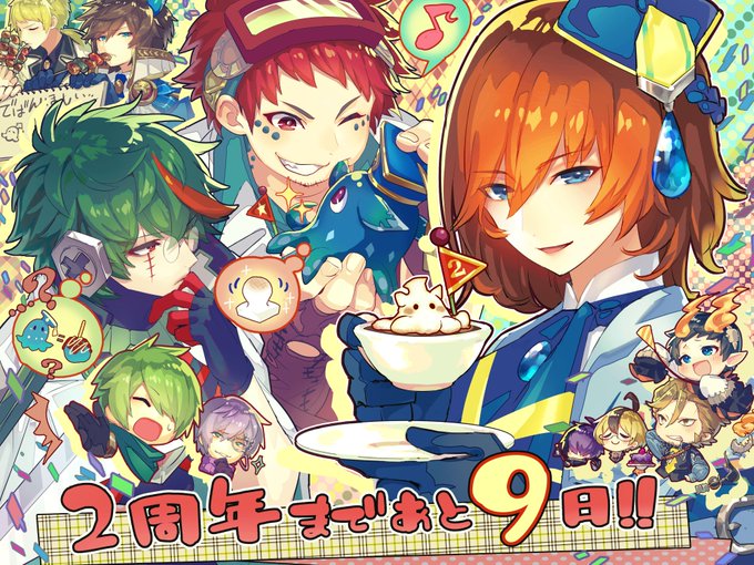 画像まとめ ラストピリオド 終わりなき螺旋の物語 7ページ目 アニメレーダー