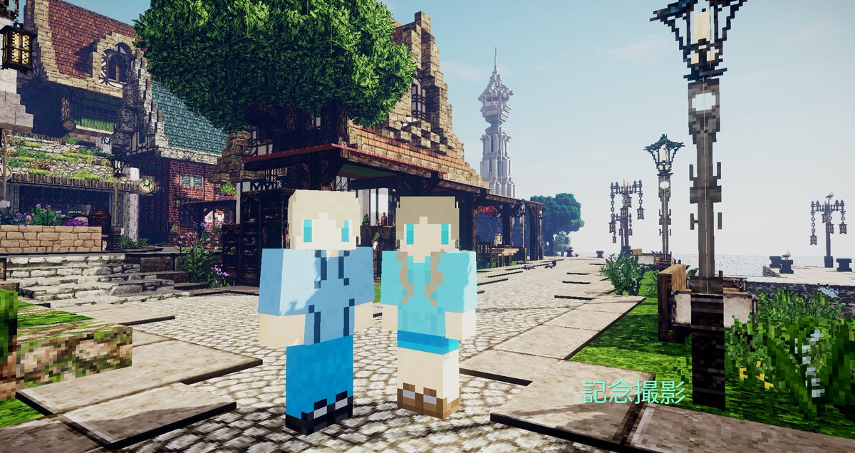 椛 樹 Ituki Momijiと2人で創る Neue Liebe の進捗です 港の東の小島に灯台を作りました 何度も作り直したくさん相談したので 最も思い出に残る気がします Minecraft緑化推進委員会 Conquestreforged Neue Liebe T Co J7nktvt9ax