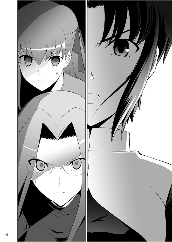 城爪草 Fate 月姫のクロスオーバー漫画 T Moon Complex X その１５ T Co D096jutatc Twitter