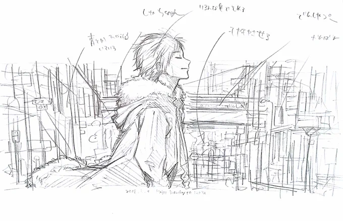 さあ果たして間に合うのか 