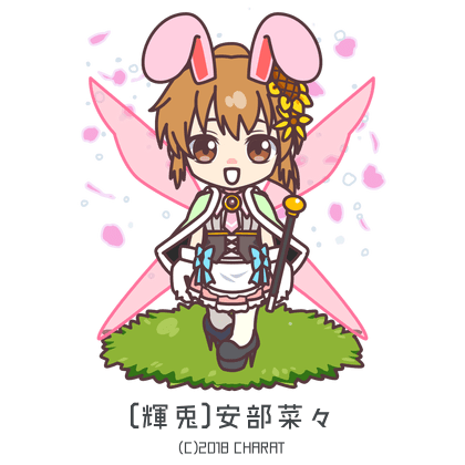 第7回シンデレラガールのtwitterイラスト検索結果