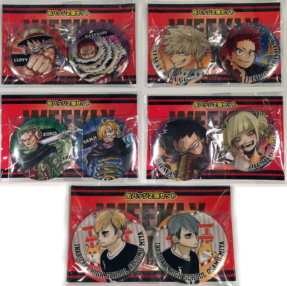 4大タイトル以外にも新商品発売中！ ☆GW原作新商品情報☆ 【缶バッジ2