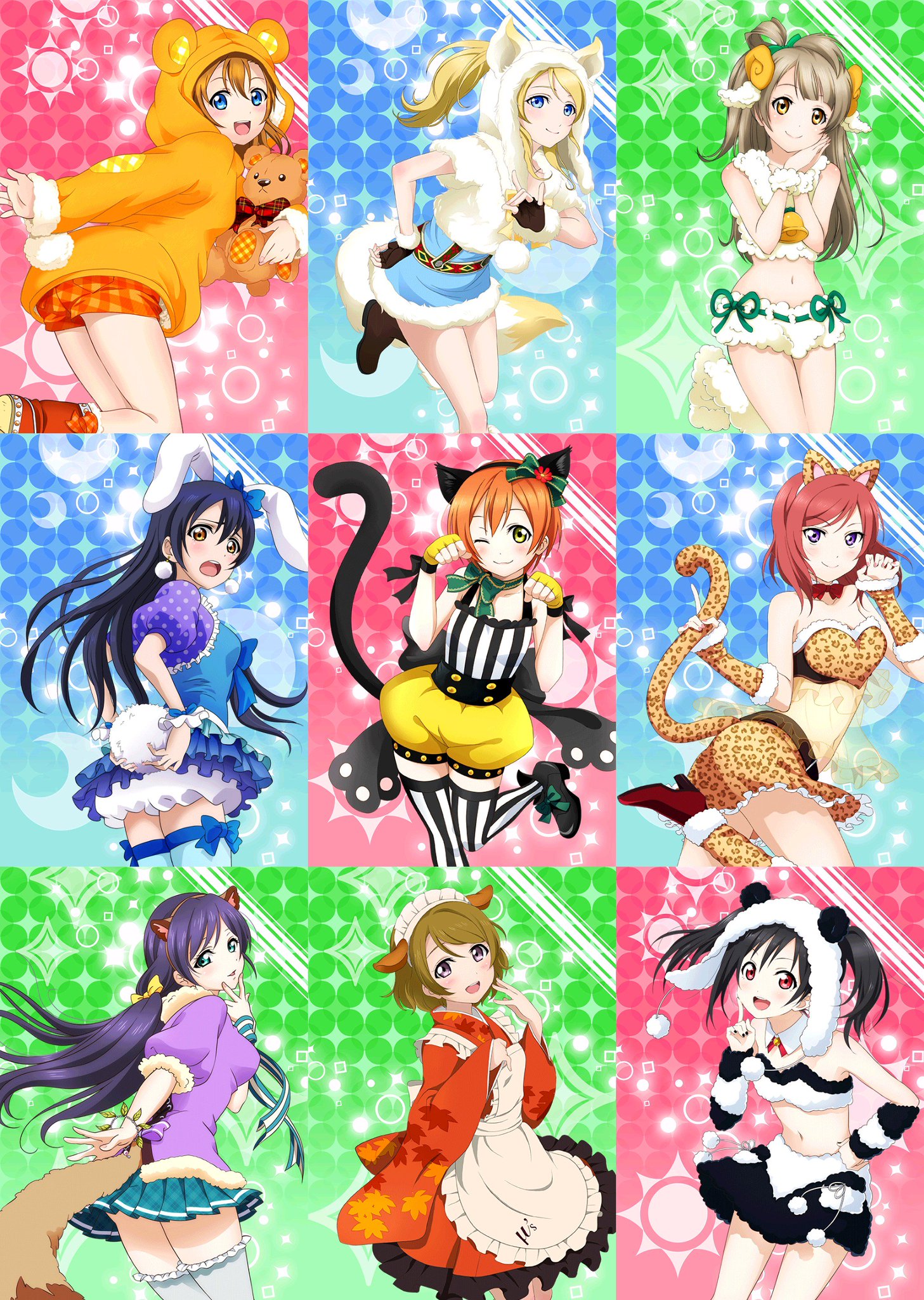 ラブライブ カード画像bot Sur Twitter M S 動物編 Animal T Co Yvrdqlnzeu ラブライブ カード画像bot Sur Twitter M S 動物編 Animal T Co Yvrdqlnzeu