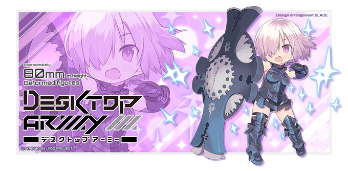 マシュのtwitterイラスト検索結果 古い順 マシュのtwitterイラスト検索結果 古い順