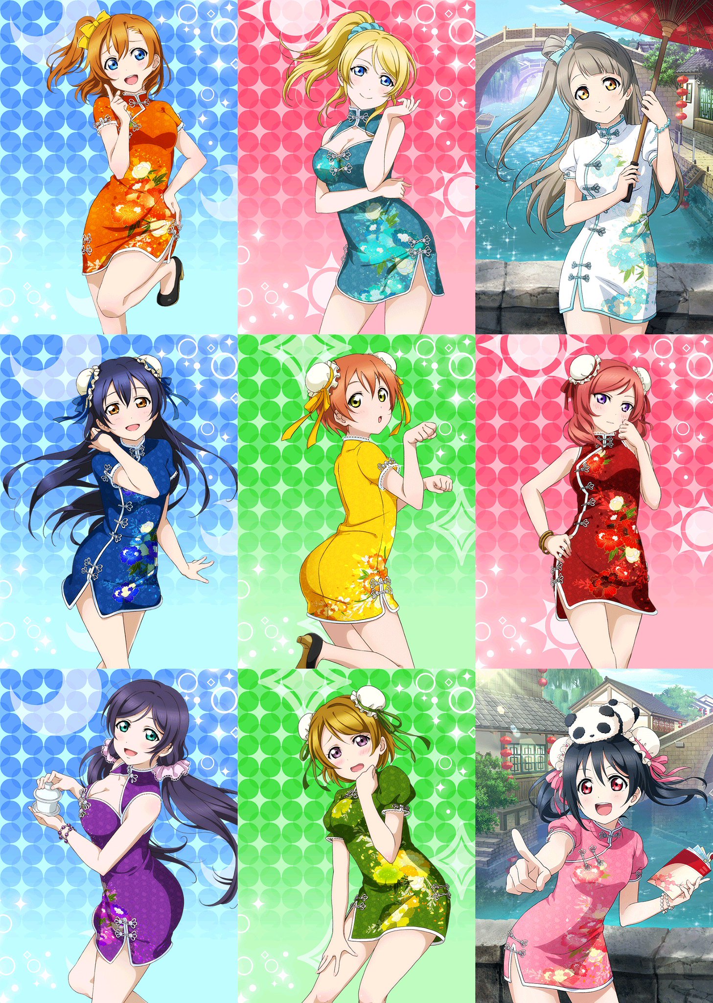 ラブライブ カード画像bot M S チャイナドレス編 Kung Fu Star T Co Eyr8yj2m0k ラブライブ カード画像bot M S チャイナドレス編 Kung Fu Star T Co Eyr8yj2m0k