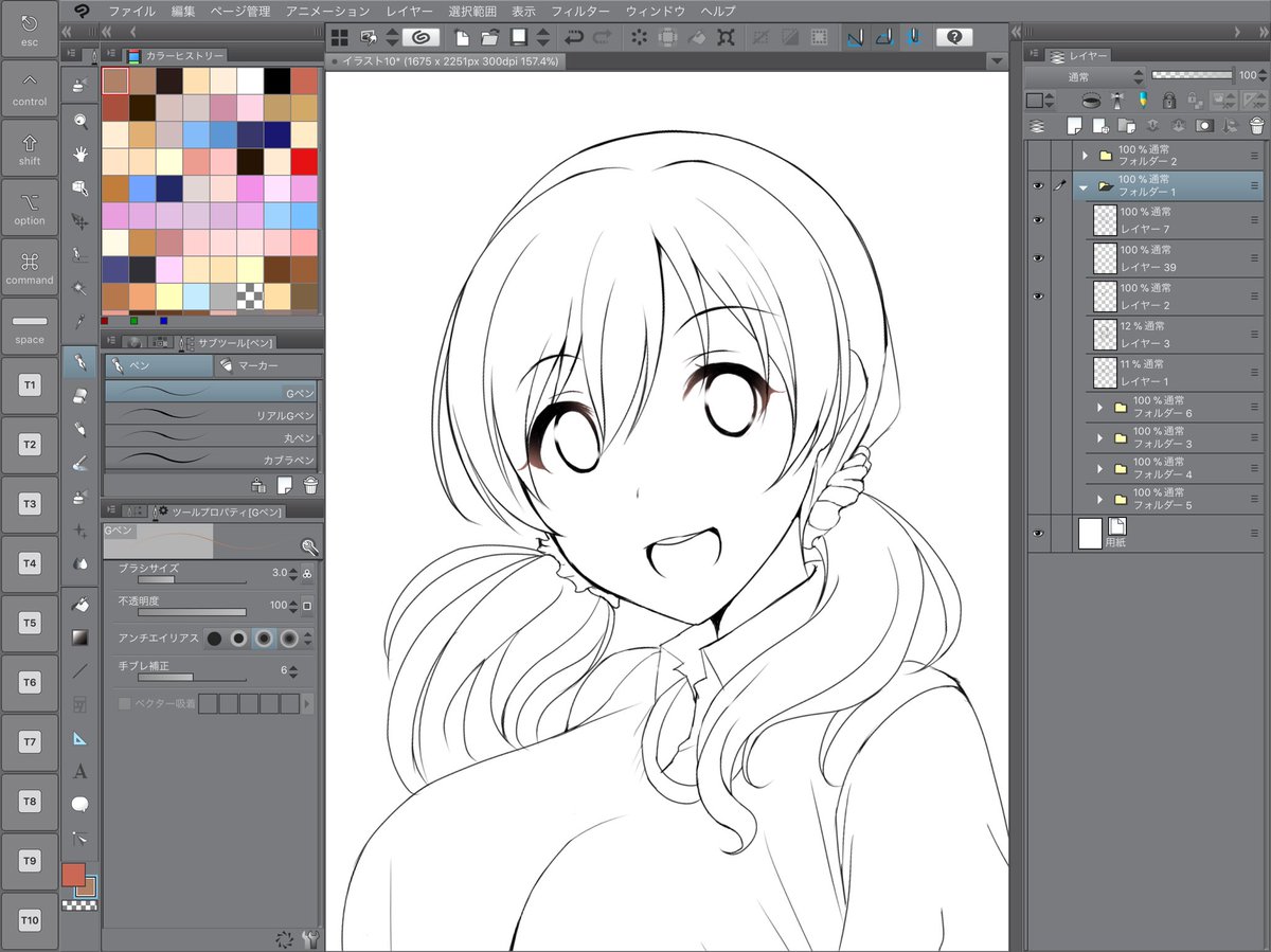 オリジナル描き描き中 