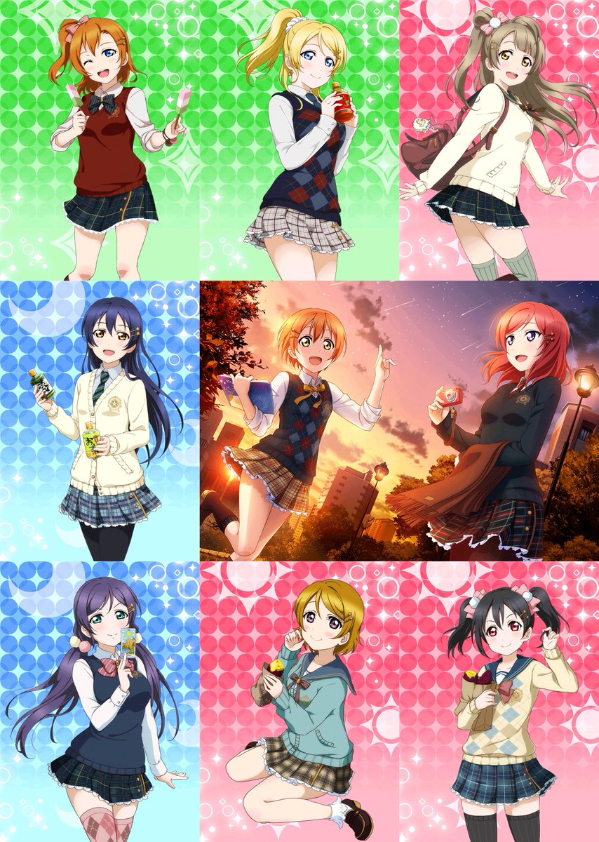 ラブライブ カード画像bot M S 星座編 Zodiac T Co Ewggketmf1