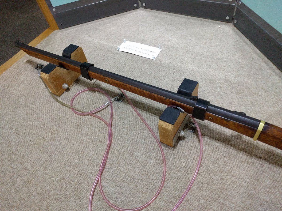 Tt 北海道 国友鉄砲の里 一貫斎は キテレツ斎のモデルだと思われ まだ長友にトラップされている