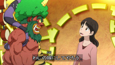 あにこ便 ゲゲゲの鬼太郎 第6期 第5話 感想 女子アナに会いたがる妖怪 あにこ便 ゲゲゲの鬼太郎 T Co Dwiefc5eqy