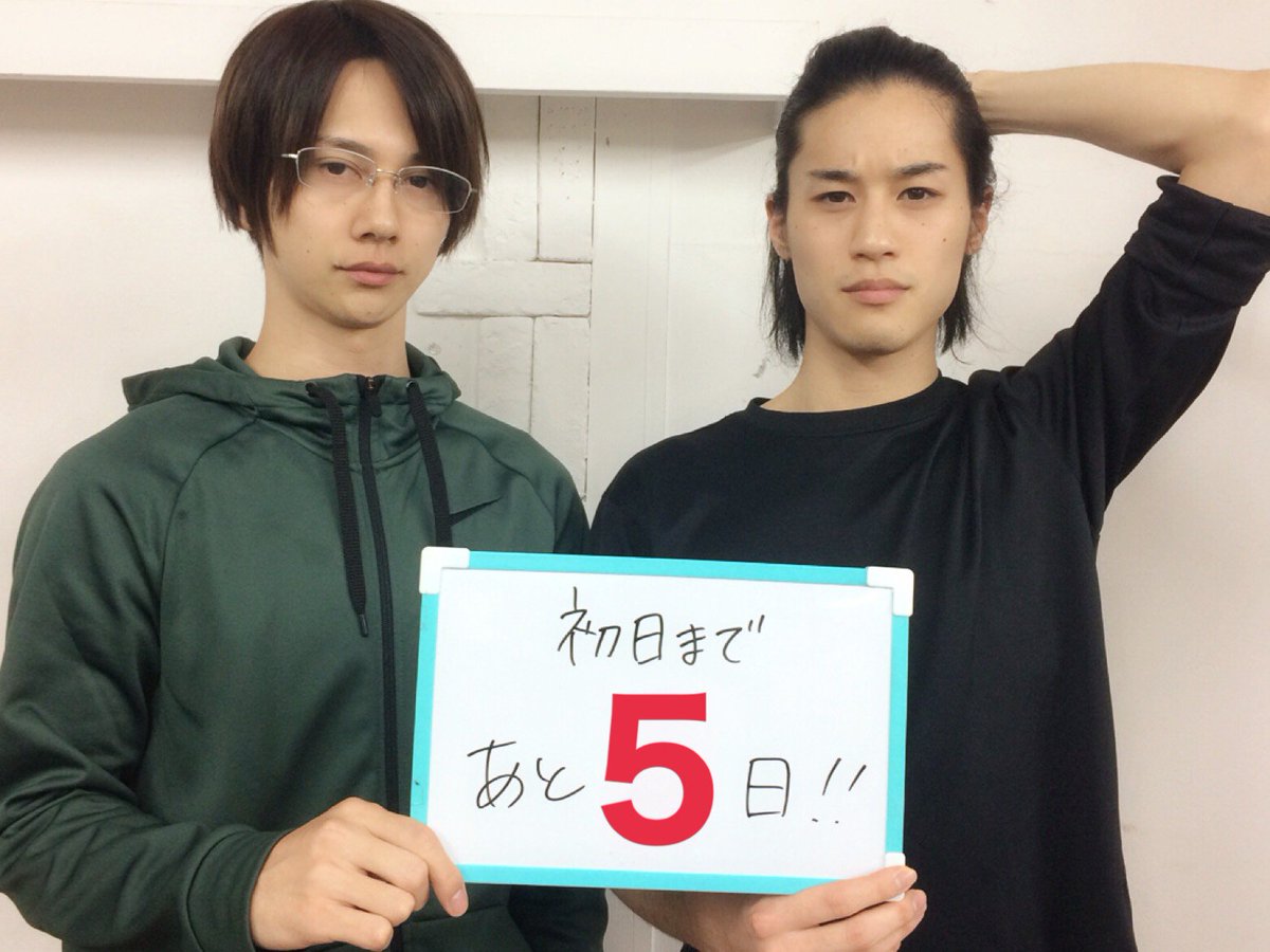 舞台 ナナマルサンバツ The Quiz Stage