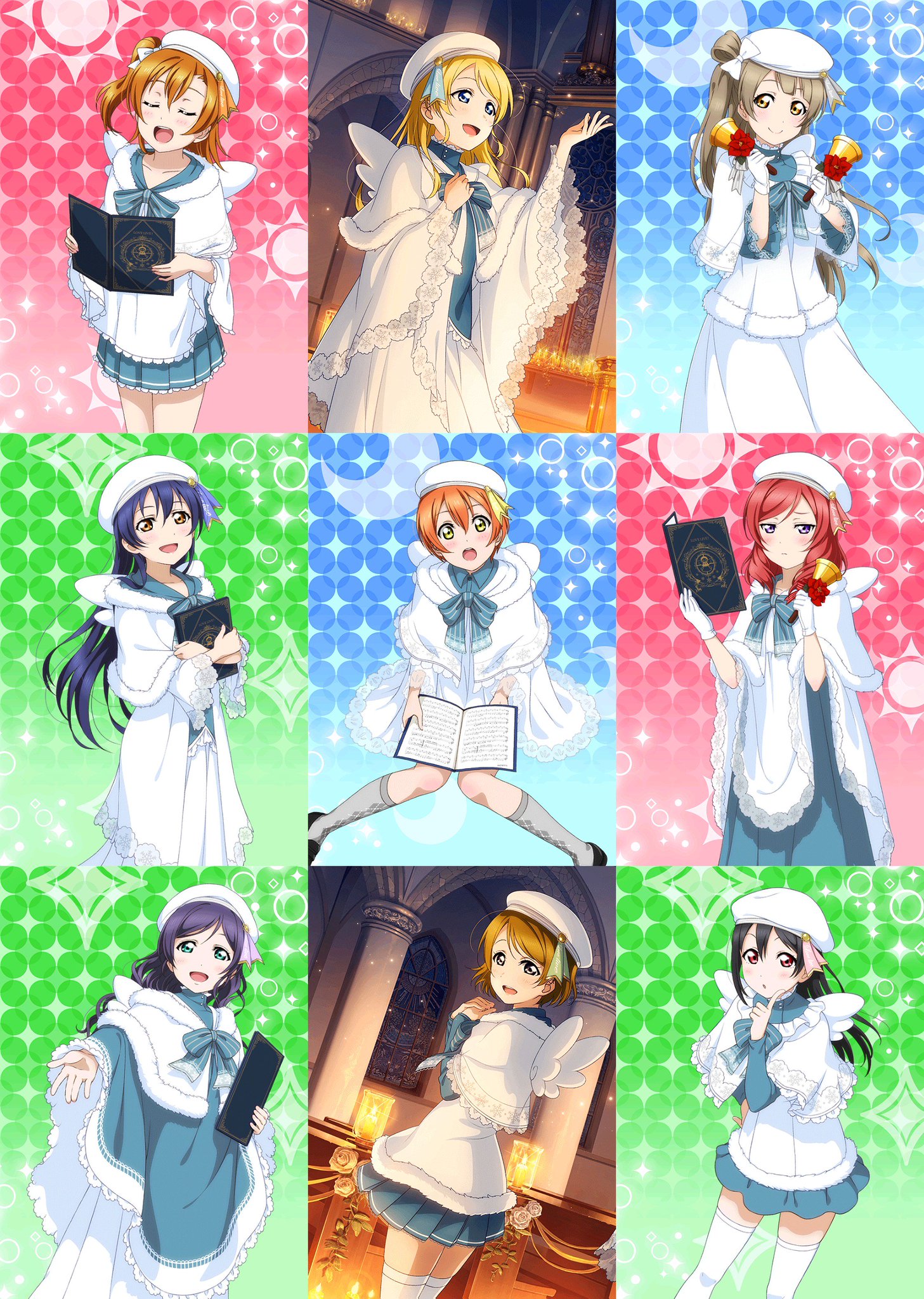 ラブライブ カード画像bot M S クリスマス編 Christmas T Co Crghd5fyyz ラブライブ カード画像bot M S クリスマス編 Christmas T Co Crghd5fyyz