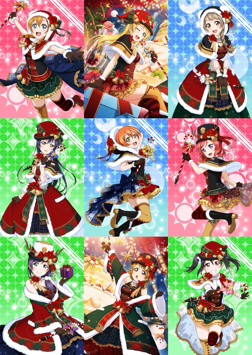 ラブライブ カード画像bot M S クリスマス編 Christmas T Co Crghd5fyyz