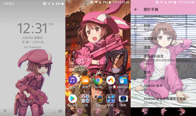 Xperia Anime Theme Todo Twitter