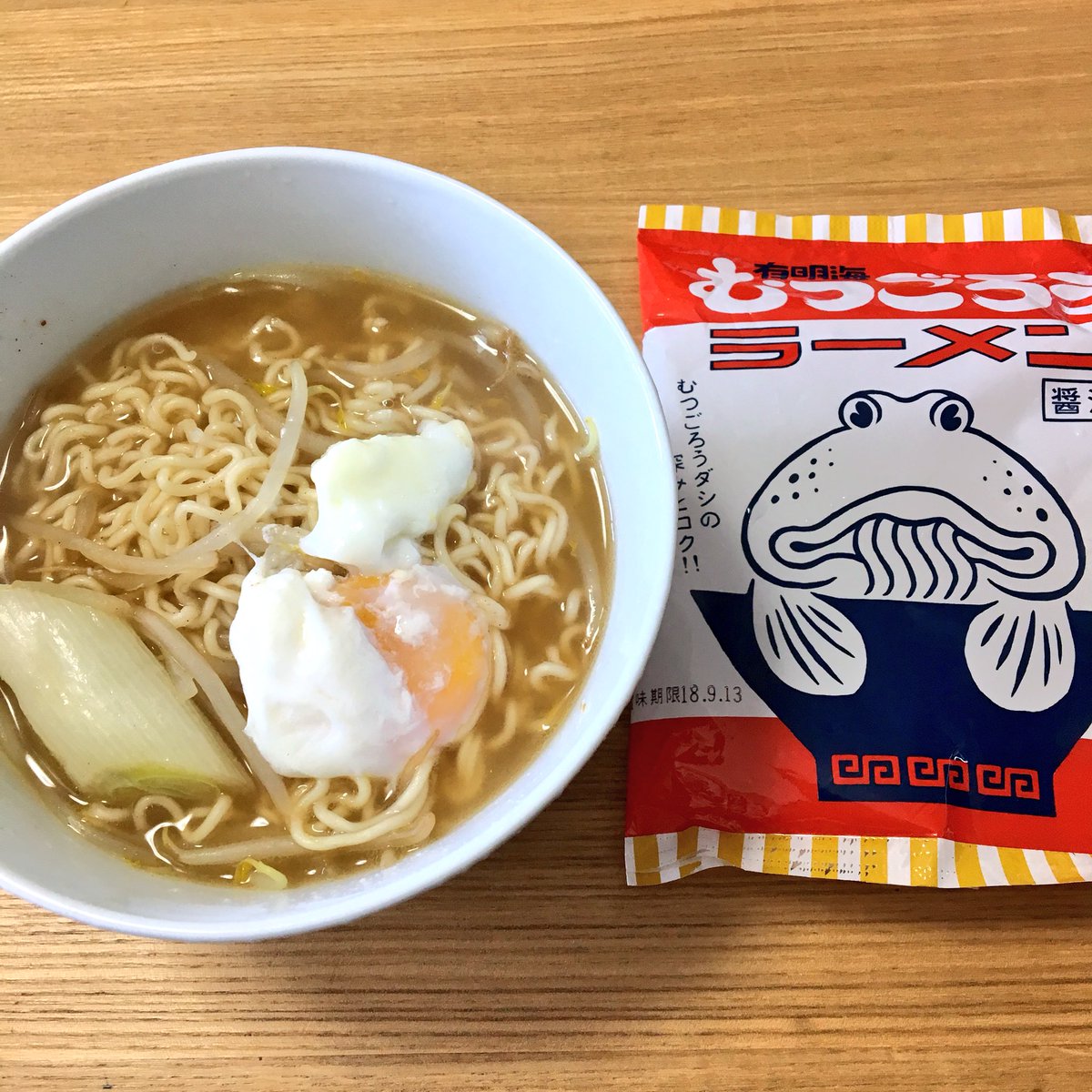 Hashtag ムツゴロウラーメン Sur Twitter