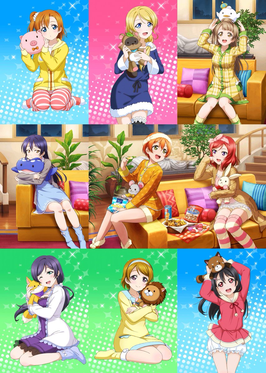 ラブライブ カード画像bot M S パジャマパーティー編 Pajama Party T Co 4sl2thvlks