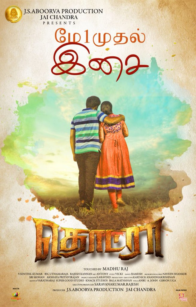 cinemavalai's tweet photo. #Thodraa #ThodraaAudio #ThodraaAudioFromMay1st
#ThodraaAudioOnUzhaippaazhalarThinam
@prithviactor
@veenanandakumar @madhurajfilm  @JSaravanak   @MSKumaar1  @UTHAMARAJA_RN @Chinmayi @MangoMusicTamil @johnmediamanagr https://t.co/tQ8m9PZiNO