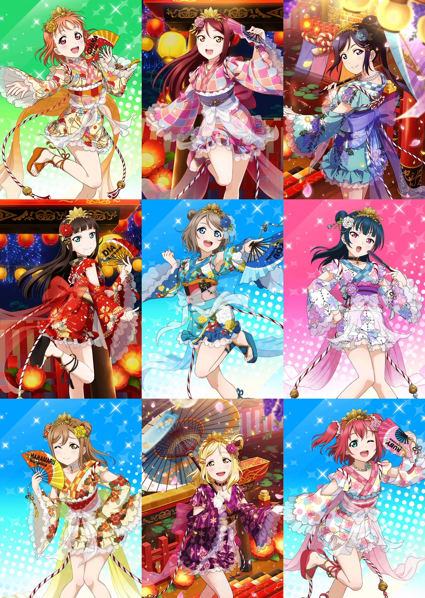 ラブライブ カード画像bot Aqours 浴衣編 Yukata T Co Mcl21ur03e ラブライブ カード画像bot Aqours 浴衣編 Yukata T Co Mcl21ur03e