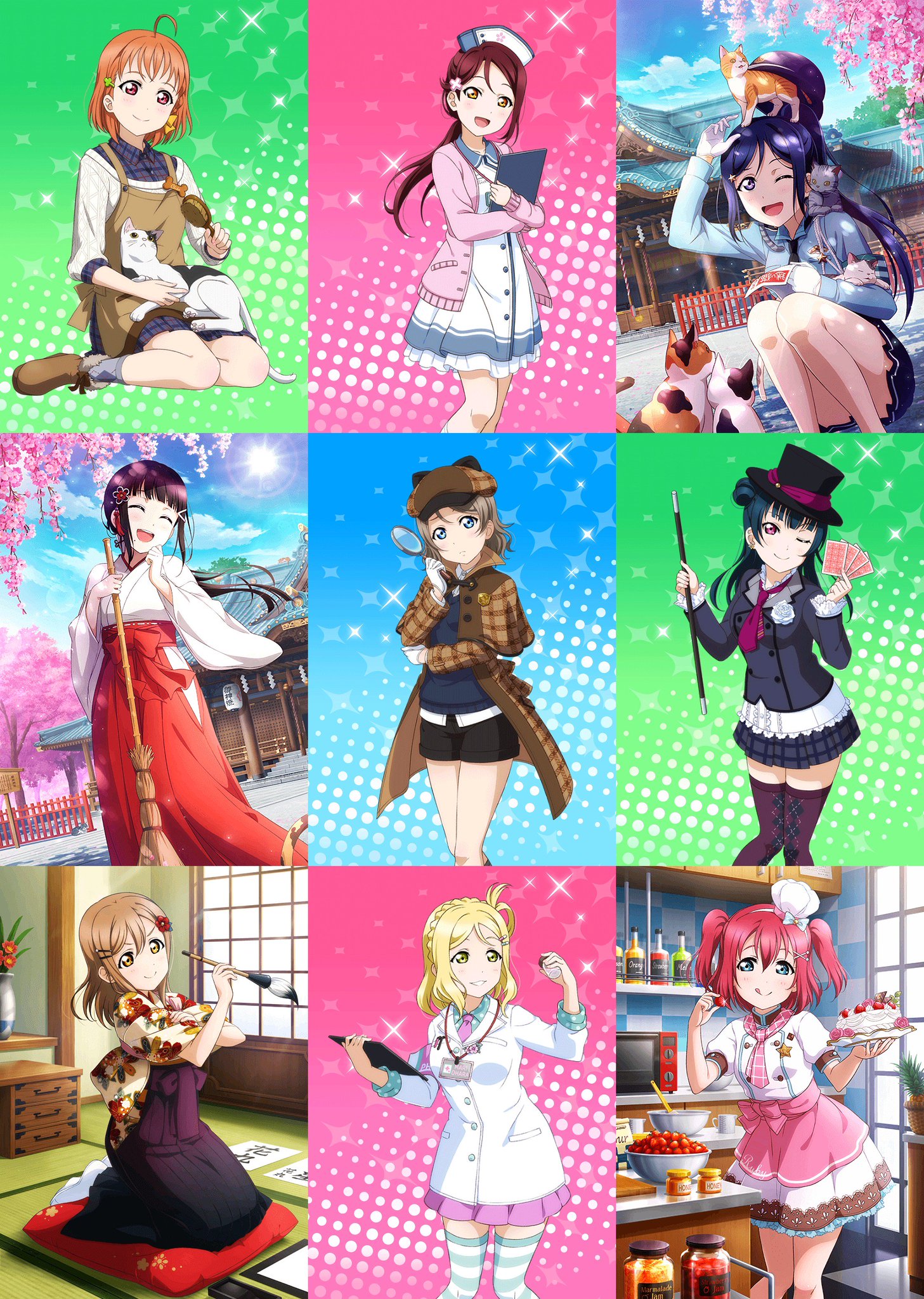 ラブライブ カード画像bot Aqours 職業編 Vocational T Co Sj6vgv0bdi ラブライブ カード画像bot Aqours 職業編 Vocational T Co Sj6vgv0bdi