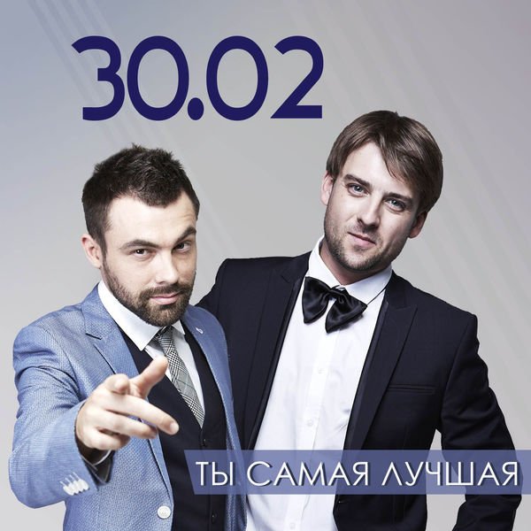 __Calaverite's tweet photo. #7DaysMusic 
Day 6
30.02- Звёзды в лужах https://t.co/c1mXIu7wxQ