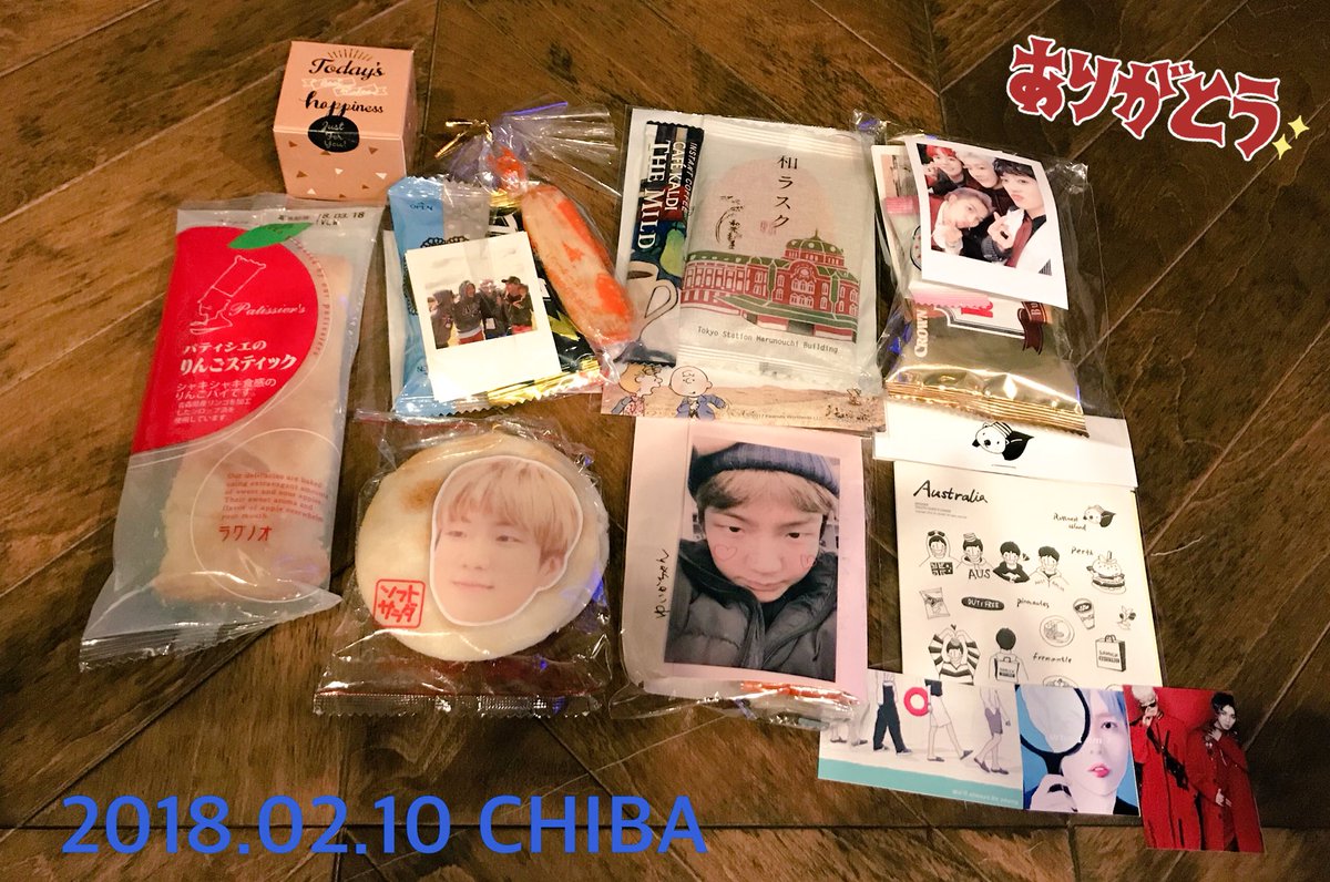 ika_WINNERsh92's tweet photo. 最後まで読んでくださった方(いるのかなwww)ありがとうございます😂🙏
ツアーでいただいたソンムル全部宝物です😭今回お会いできなかった、次のツアーでお会いしてくださると嬉しいです！！
改めて本当に本当にありがとうございました！！！
#Wellalwaysbeyoung 
#WINNER4랑해 
#WINNERroadtoBUDOGAN https://t.co/W0BEAYowAb