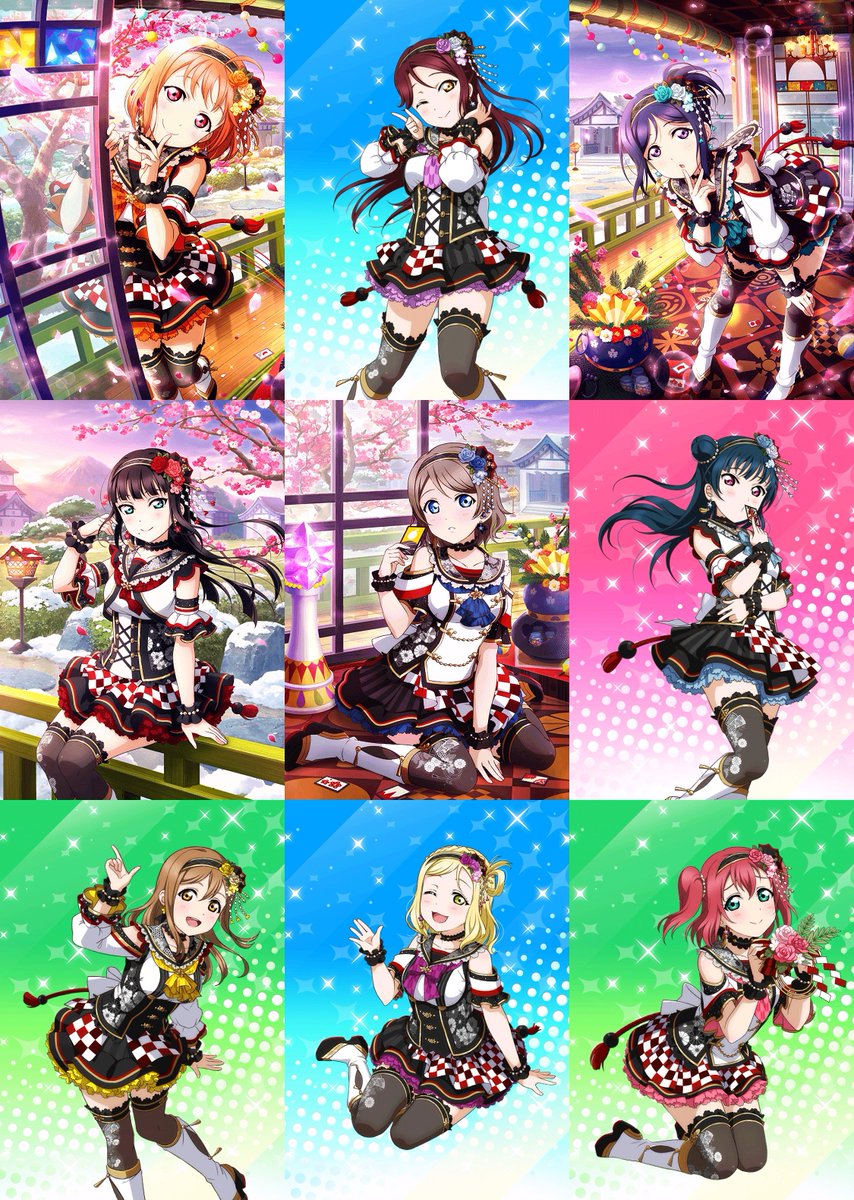 ラブライブ カード画像bot Aqours お正月編 New Year S T Co Hh4f3ptrpo