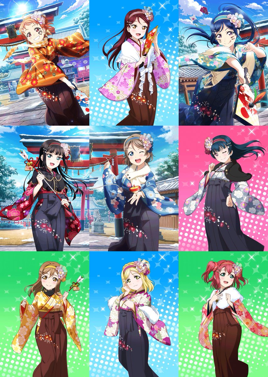 ラブライブ カード画像bot Aqours お正月編 New Year S T Co Hh4f3ptrpo