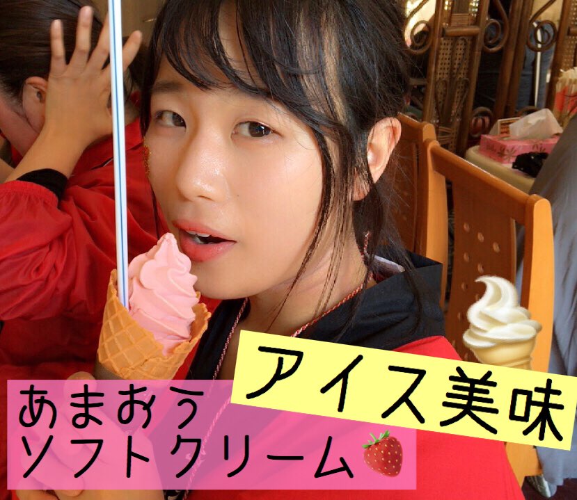 女みこし Twitter Search Twitter