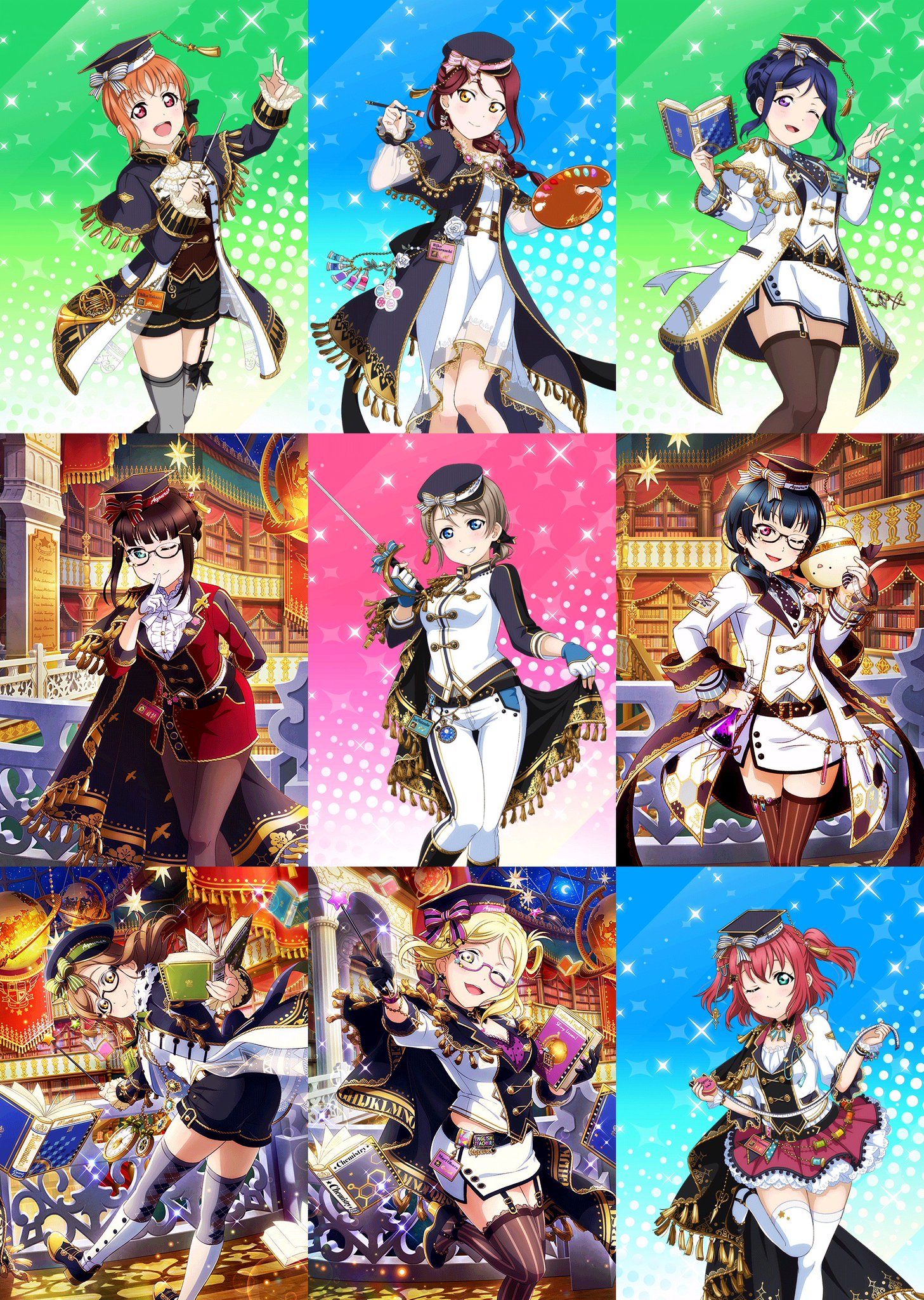 ラブライブ カード画像bot Aqours 先生編 T Co Saqfgsbwc4 ラブライブ カード画像bot Aqours 先生編 T Co Saqfgsbwc4