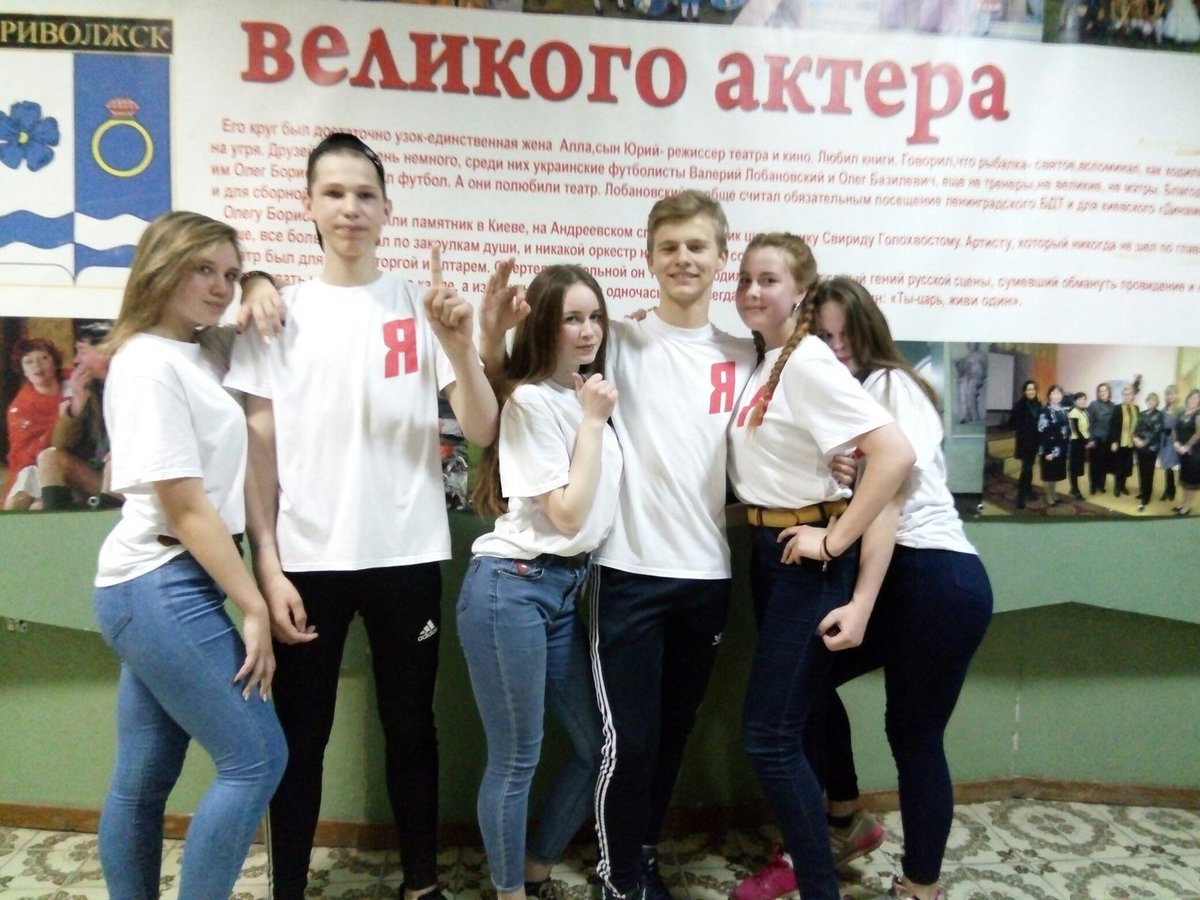 В честь Международного дня танца ребята из МО МГЕР провели Флешмоб