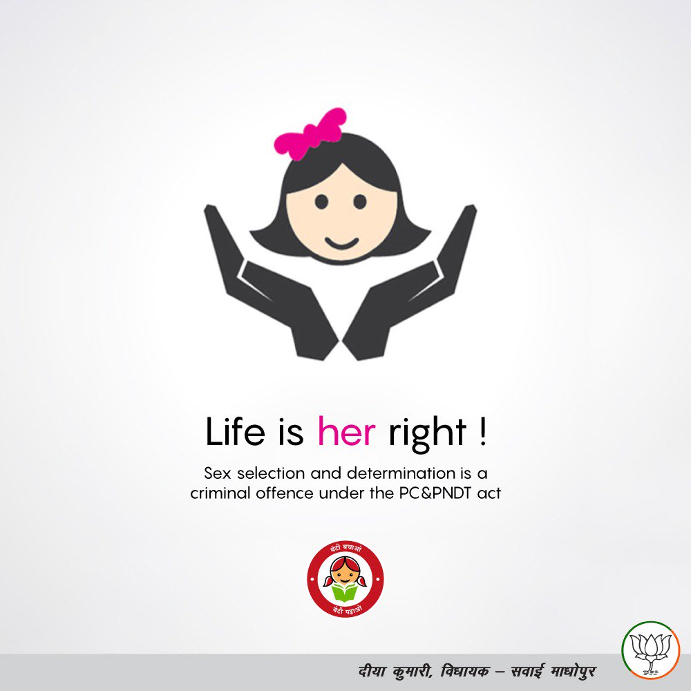 Life is her right! #BetiBachaoBetiPadhao #WomenEmpowerment #SaveGirlChild  #Rajasthan #GenderEquality, image size:1000x1000