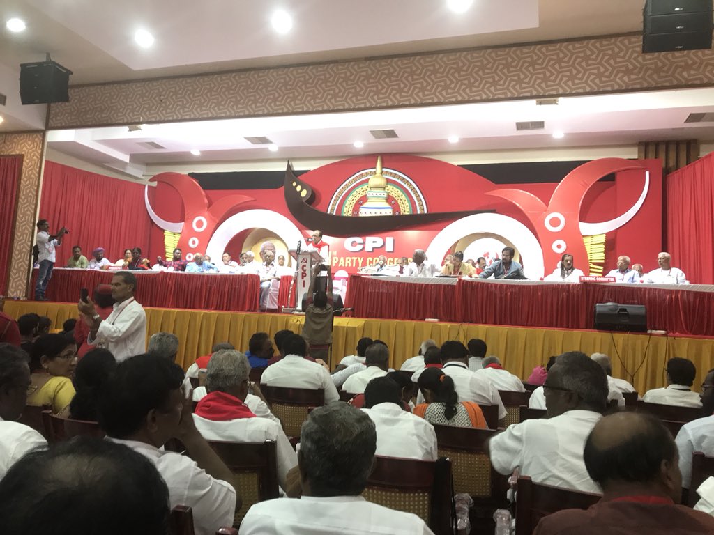 tramachandran63's tweet photo. CPI 23 rd party congress held on 26 to 29 in Kollam Kerala  com Sudhakar Reddy Genaral secarate ry addressing the confrence . https://t.co/ADl3FXxJfa