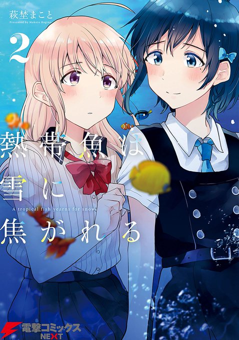 百合ナビ Yuri Navi 18年04月 Twilog