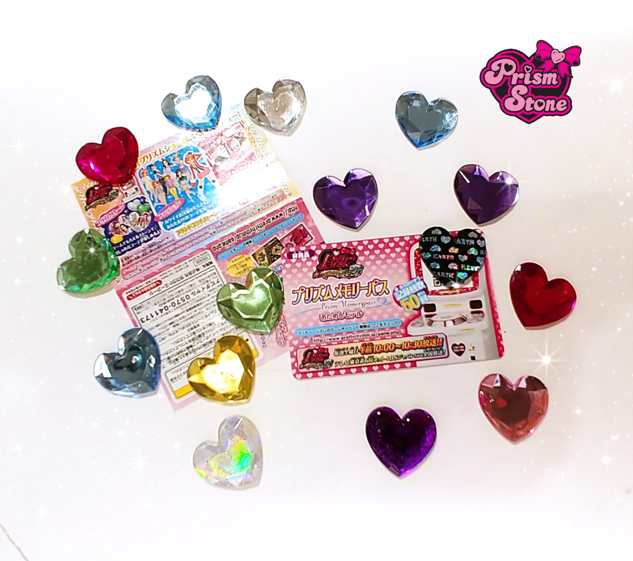 プリティーリズム プリズムストーン メモリーパス おためし プリティーリズム プリズムストーン メモリーパス おためし