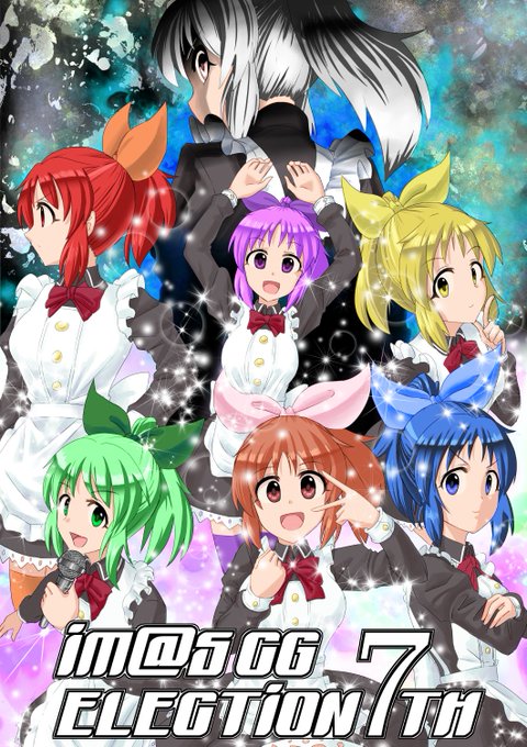 がんばれウサミンのtwitterイラスト検索結果 古い順 がんばれウサミンのtwitterイラスト検索結果 古い順