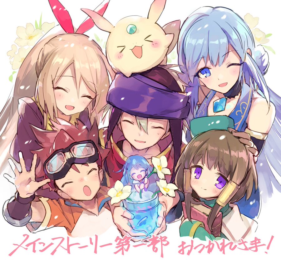 メルクストーリア コーネリアのかわいい魅力や評価は 人気キャラを紹介