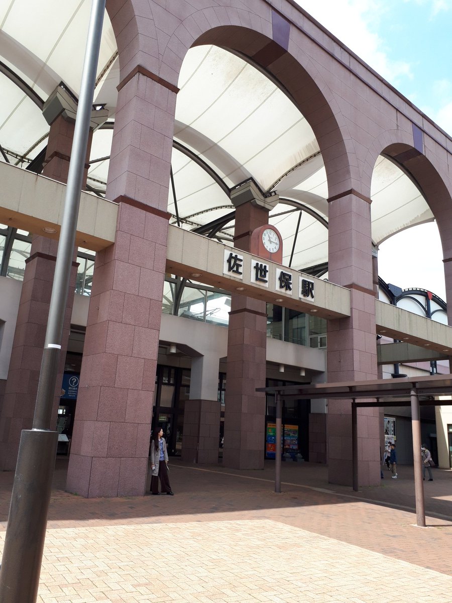 坂道のアポロン 佐世保ロケ地巡りガイド Aporon Sasebo Twitter