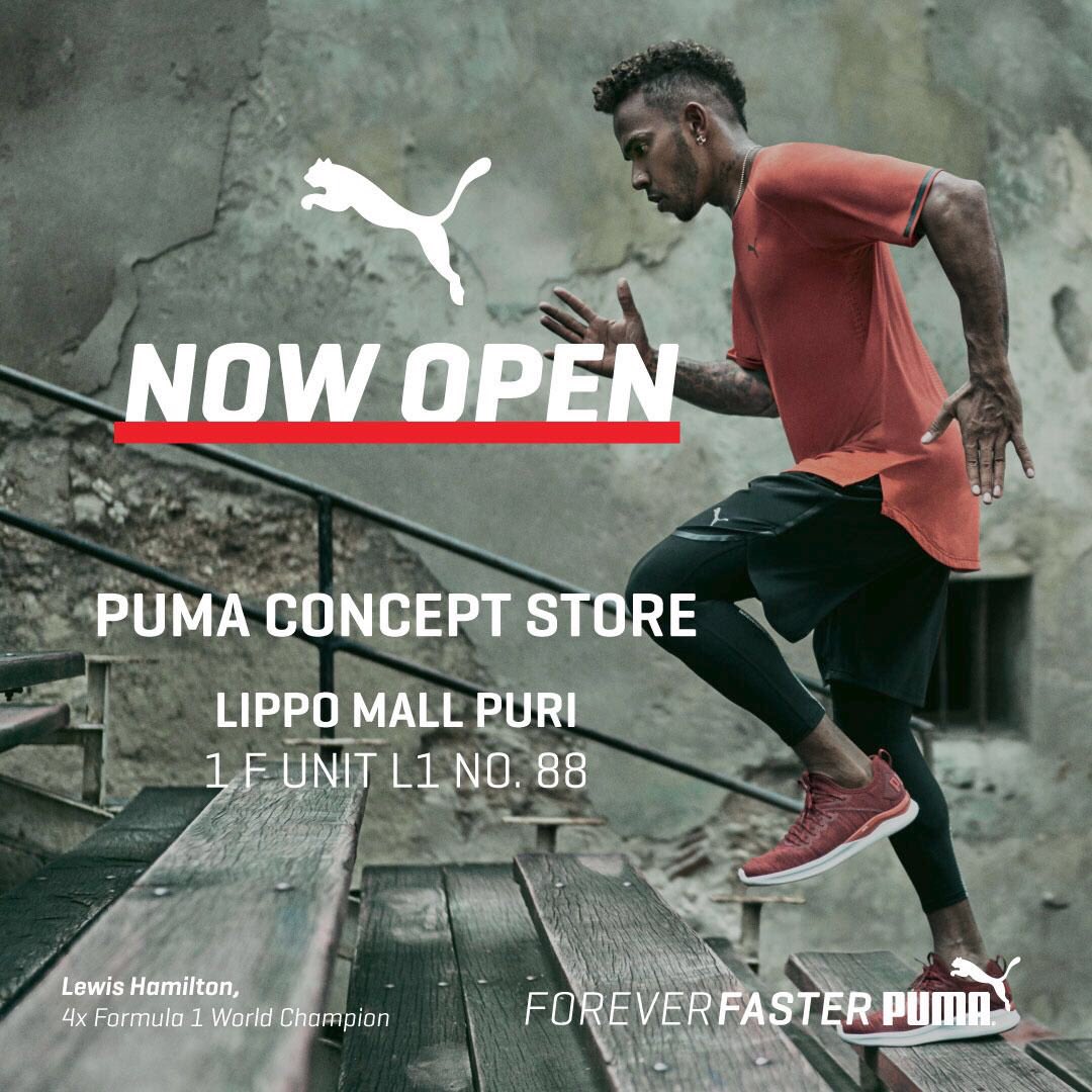 nike lippo mall puri