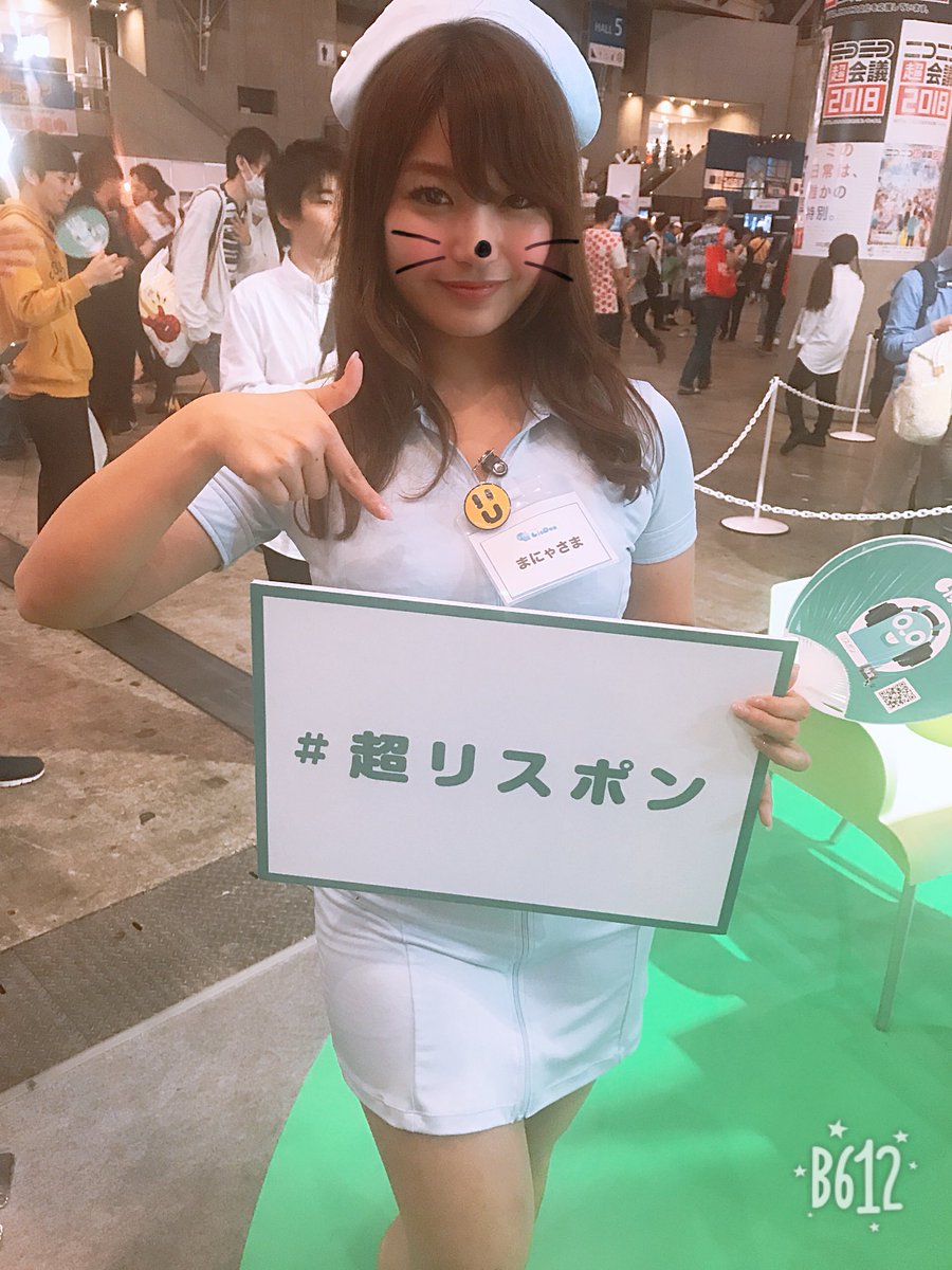 国内送料無料 にゃにゃ様専用 agapeeurope.org