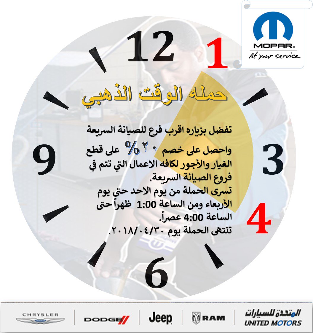 SRT_KSA's tweet photo. لا تفوت الفرصة ... للتفاصيل قم بالتواصل على الرقم الموحد ٩٢٠٠١٠٠٩٨  . https://t.co/oc8g2xW9Pw