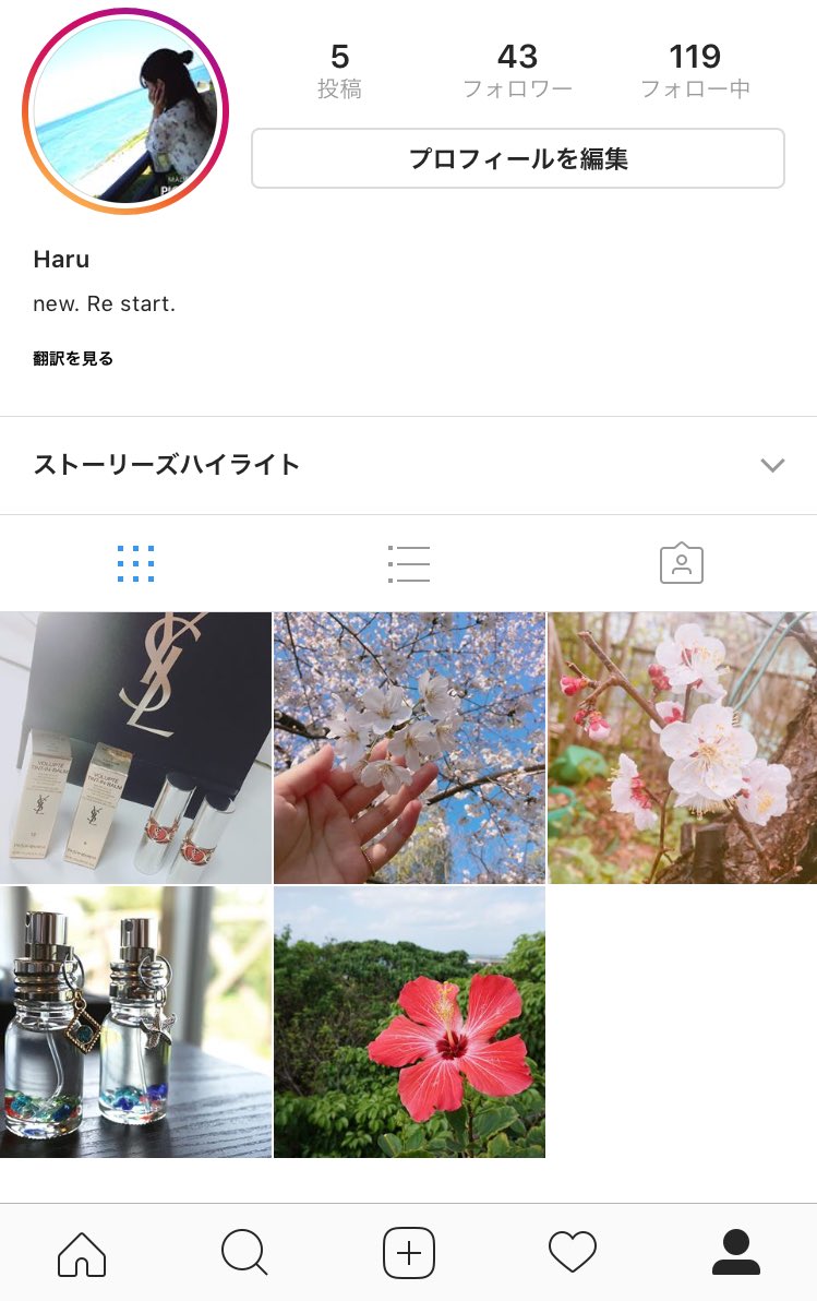 Xzx インスタ用 Ikonaoevip Twitter