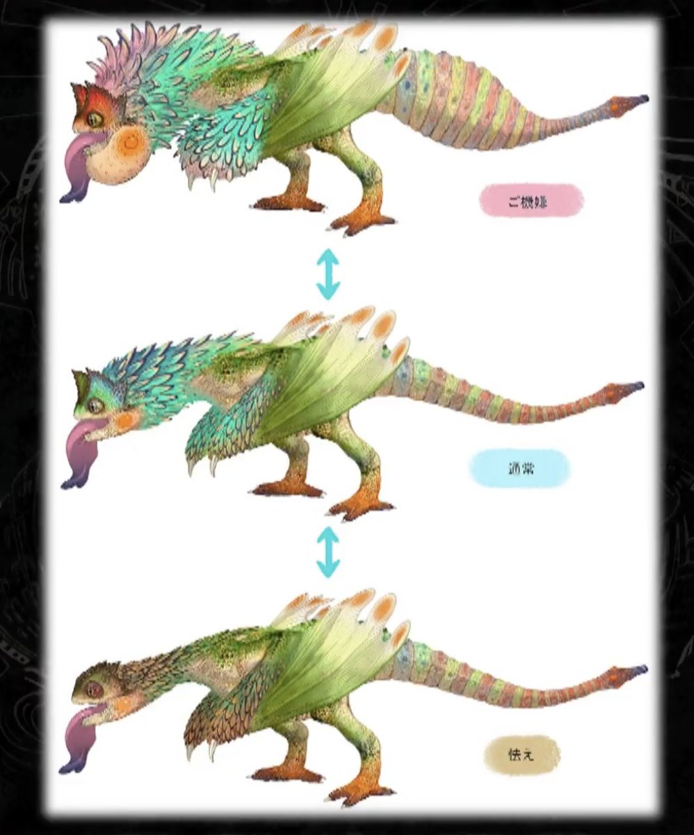 Gaijinhunter on Twitter: "If Pukei-Pukei encounters an ...